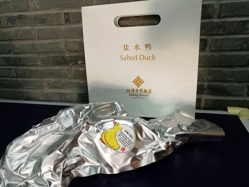 金陵盐水鸭